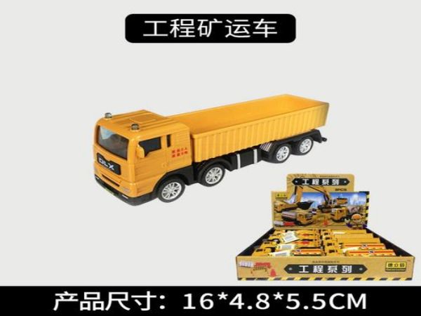 肇东市吊车出租_选择吊车出租公司要考虑哪些
